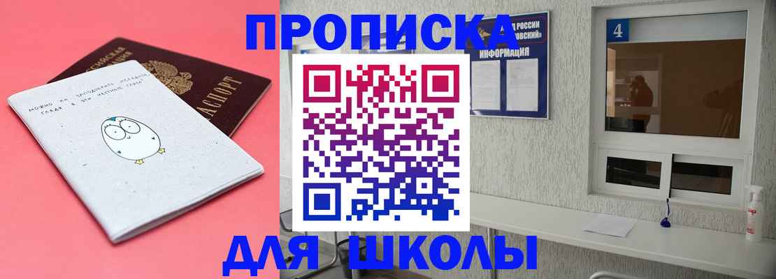 форма 3 в Козловке